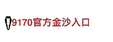 升博体育首页入口-电动推杆有限公司